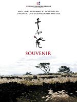 Poster der Beyond the Years