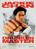 Poster der Drunken Master