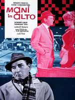 Poster der Auf Ihr Wohl, Herr Interpol!