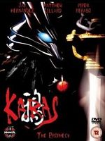 Poster der Karas: The Prophecy