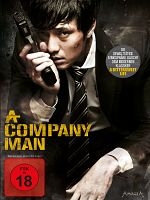 Poster der A Company Man