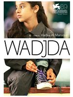 Poster der Das Mädchen Wadjda