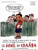 Poster der Der Bengel aus der Chaaba