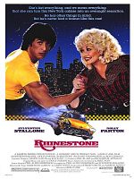 Poster der Der Senkrechtstarter