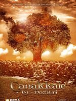 Poster der Çanakkale El - Bozkırı