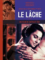 Poster der Der Feigling und der Heilige