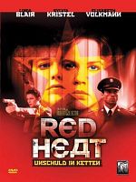 Poster der Red Heat - Unschuld hinter Gittern