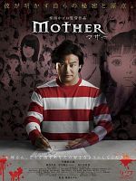 Poster der Mother