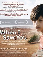 Poster der When I Saw You