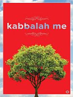 Poster der Kabbalah Me