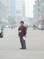 Poster der Qin Ai De Xiao Hai