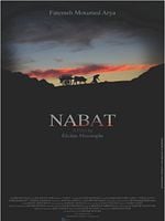 Poster der Nabat