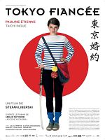 Poster der Tokyo Fiancée