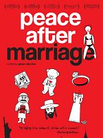 Poster der Only in New York