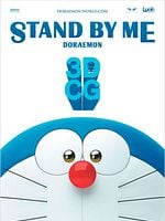 Poster der Stand by Me Doraemon