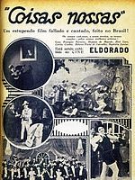 Poster der Coisas Nossas