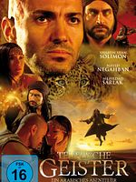 Poster der Teuflische Geister - Ein arabisches Abenteuer