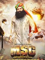 Poster der MSG: The Messenger Of God