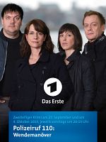 Poster der Polizeiruf 110: Wendemanöver (2)