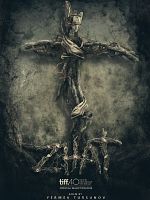 Poster der Zhat