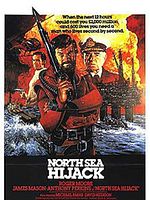 Poster der Sprengkommando Atlantik