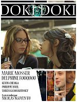 Poster der Doki Doki