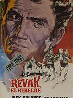 Poster der Revak, der Sklave von Karthago
