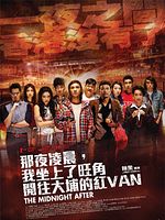 Poster der The Midnight After