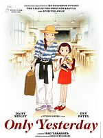 Poster der Tränen der Erinnerung - Only Yesterday