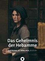 Poster der Das Geheimnis der Hebamme