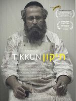 Poster der Tikkun