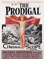 Poster der Tempel der Versuchung