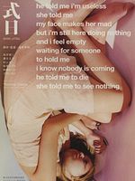 Poster der Shiki-Jitsu