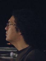 Poster der Guerrilha - A Trajetória da Dorsal Atlântica