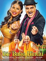 Poster der Bir Baba Hindu