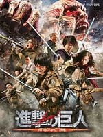 Poster der Attack On Titan
