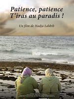 Poster der Geduld, Geduld