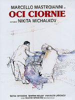 Poster der Schwarze Augen