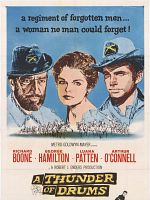 Poster der Massaker im Morgengrauen