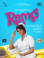 Poster der Remo