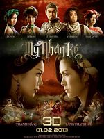 Poster der The Lady Assassin