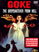 Poster der Goke - Vampir aus dem Weltall