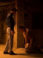 Poster der The Donor