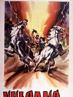 Poster der Vulcano, figlio di Giove