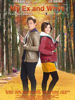 Poster der My Ex and Whys