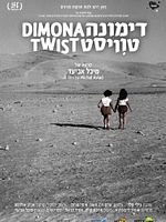 Poster der Dimona Twist