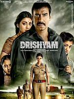 Poster der Drishyam