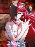 Poster der Elfen Lied