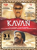 Poster der Kavan