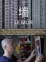 Poster der Le mur